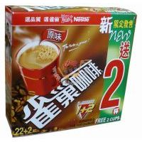 ȸ�����ȣ�ԭζ��312��