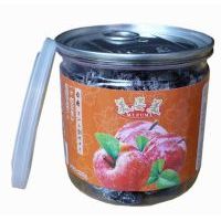 �����������_��÷/220�ˣ�Сƿ��