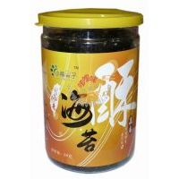 С�ܹ��Ӻ�̦�֣����㣩28��