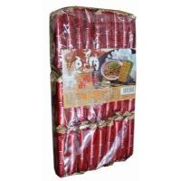 Ʒζ��䁼{����̦�600�ˣ����r(sh��)ȱ؛��