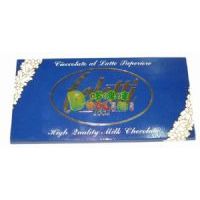 費(fèi)麗雯1882牛奶巧克力 100克