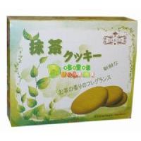 HakooĨ���120��