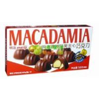 明治澳洲堅果夾心巧克力58克