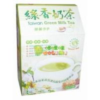 �����G���̲�110��