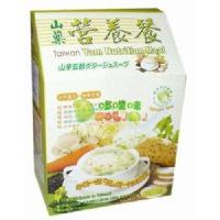 ����ɽˎ�I�B(y��ng)��160��