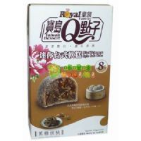 皇族迷你臺式軟糕(黑糖核桃)120克