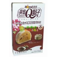 皇族迷你臺(tái)式軟糕(桂圓紅棗)120克