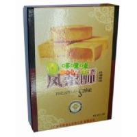 �V���AԷ�P���֣��伈�Y����300��