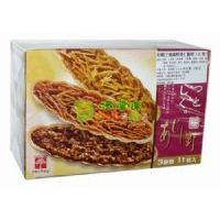 �tñ������Ұ�����W�11ö