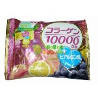 �ձ�����Ҳ�C��3�Nˮ��ܛ��180��