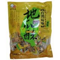 ζ�X���C�ع��֣�ԭζ��280��