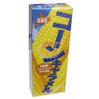 �ձ����ϱ�����������18��