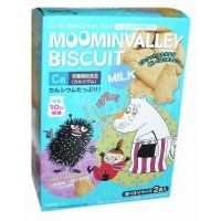 �ձ�ķ��ţ���90��