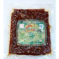 �麣��ӛ�����i���250��