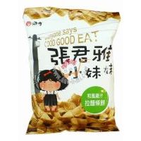 �����ź��L�u֭�����65��X15��/�M