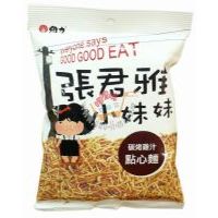 ������̼���u֭�c(di��n)����100��X15��/�M