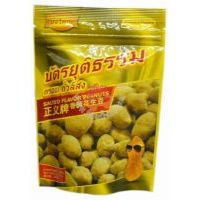 ���x�ƻ�����������ζ��80��