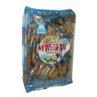 ־�����[�r�̱��330��