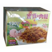 ������(zhu��n)�����ɣ�ԭζ��156��