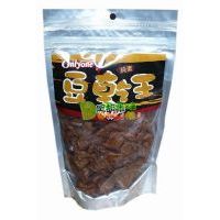 ���������������ں�����310��