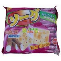 �Ӳ��K�����ɽ��450��