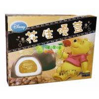 �����С�ܾS���_����(y��u)����������72��