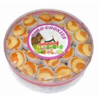 素瑪哥腰果曲奇餅干罐裝(香芋)250克