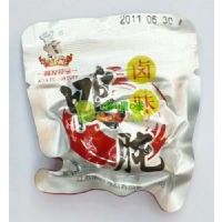 ���l(f��)ʳƷ�uζ����ɢ�b500��