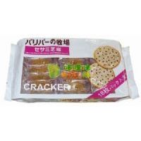 �����o(j��)�S�պ�֥�鱡�315��