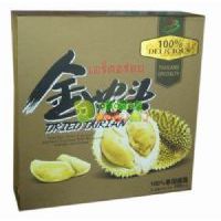 泰碧園金枕頭榴蓮干200克