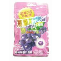 �w��XYLITO�o(w��)�ǿ����ǣ�����ζ������46gX12����