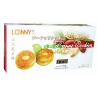 歐兒花生酥160克