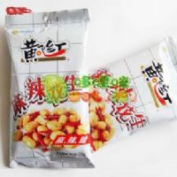 �S�w�t��������110��