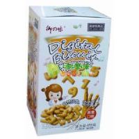 ��֮ζ����ɣ�����ζ��175��