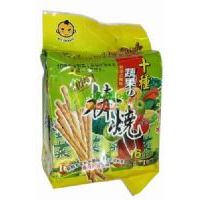 ζ�Xʮ�N�߹�֮���256��