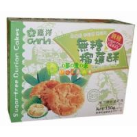 嘉洋無(wú)糖榴蓮酥180克