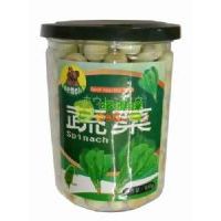 ���R���֣��߲ˣ�130��