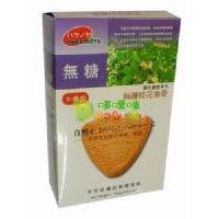 �_��HARAMOYA�o�ǹ�����140g