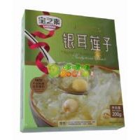 ��֮���y��ɏ��200��