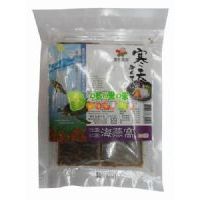 素手浣花純黑糖塊(桂圓紅棗海燕窩)260克