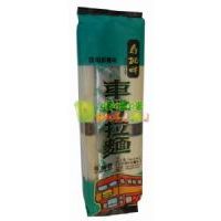 ������܇�����棨�r(n��ng)���r�uζ��160��