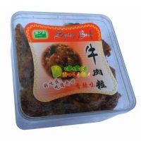 Դ֮�_(d��)����ţ����280��