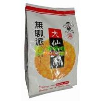 �_(t��i)�������o����ϵ�д���ؐ��155��