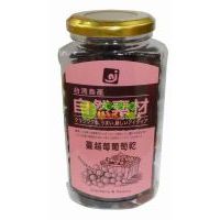 ��Ȼ�ز���Խݮ���Ѹ�320��