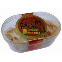 ��ӛ���~��������ζ��150��