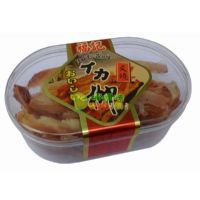 ��ӛ���~(y��)�����˟�ζ��150��