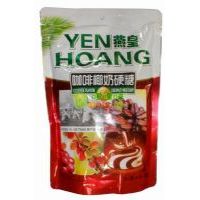 ���Ҭ��Ӳ�ǣ����ȣ�200��