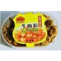 ���T��ӛţ������ɳ��ζ��270��