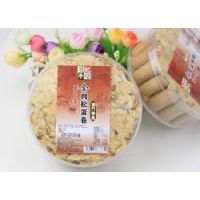 ���T(m��n)��ӛȫ���ɵ�����XO��260��