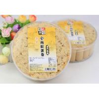 ���T��ӛȫ���ɵ�����â����260��